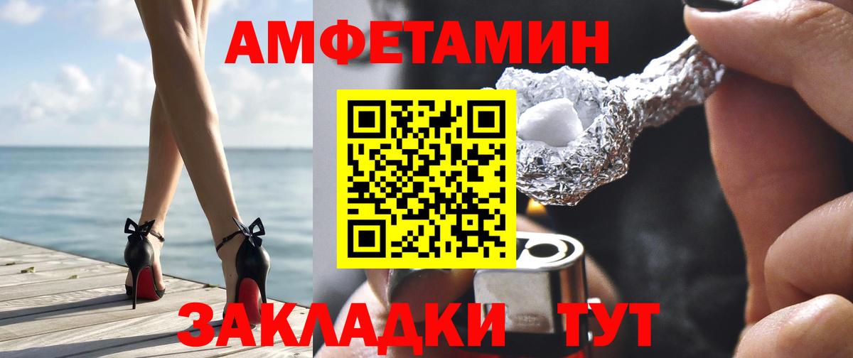 ГАШ Лесной
