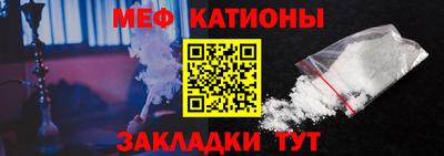 соль ск Будённовск