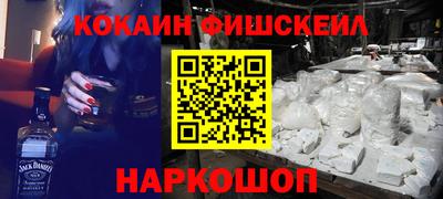 гидропоника Бугуруслан