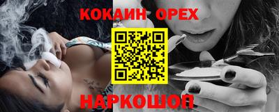 MDMA Бузулук
