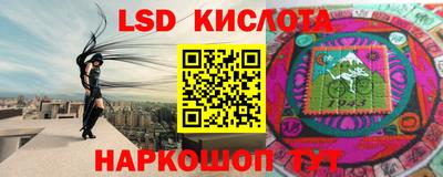 MDMA Бузулук