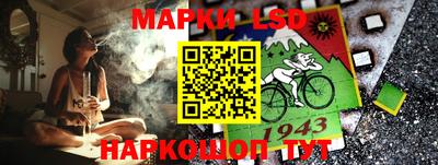 MDMA Бузулук