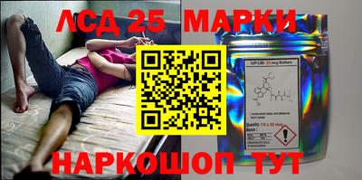 гидропоника Бугуруслан