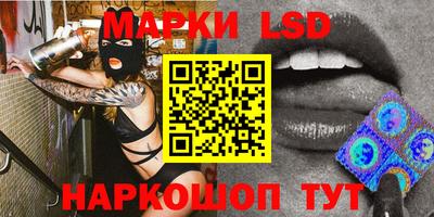 герыч Кудрово