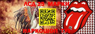 MDMA Бузулук
