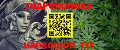 MDMA Бузулук