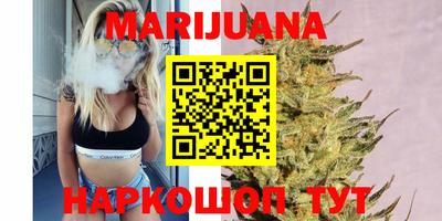 MDMA Бузулук