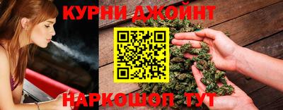 MDMA Бузулук