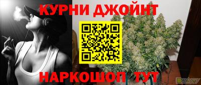 COCAINE Кузнецк