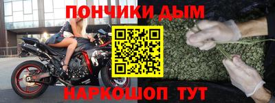 гидропоника Бугуруслан