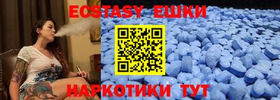 гидропоника Бугуруслан