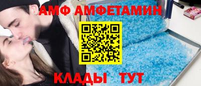 гидропоника Бугуруслан