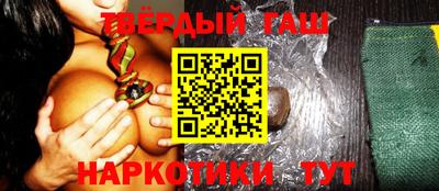 гидропоника Бугуруслан
