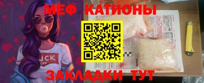 гидропоника Бугуруслан